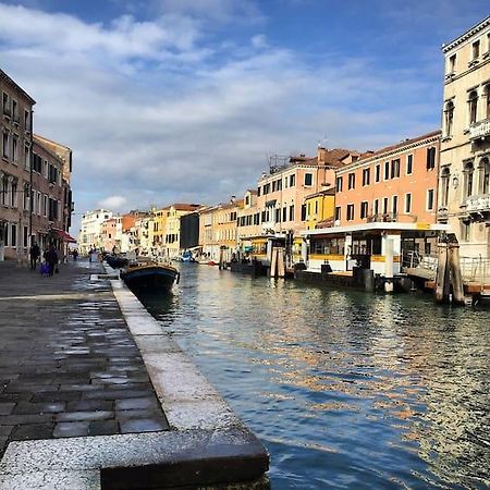 Residenza Ponte Degli Scalzi Venesia Bagian luar foto